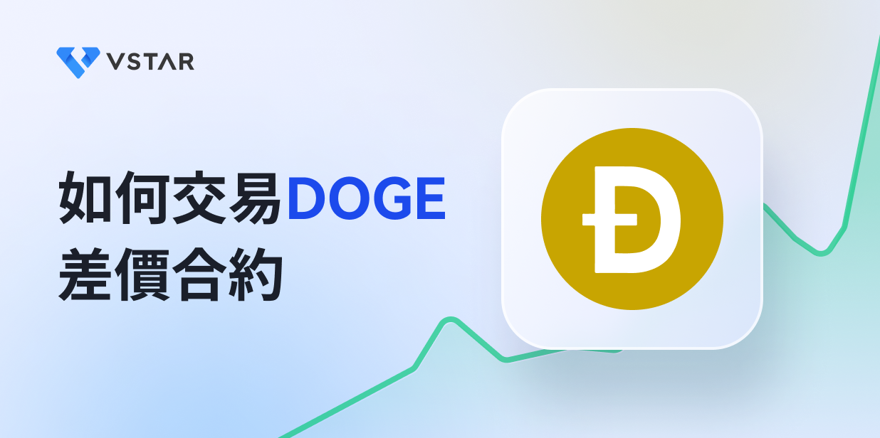 how-to-buy-dogecoin