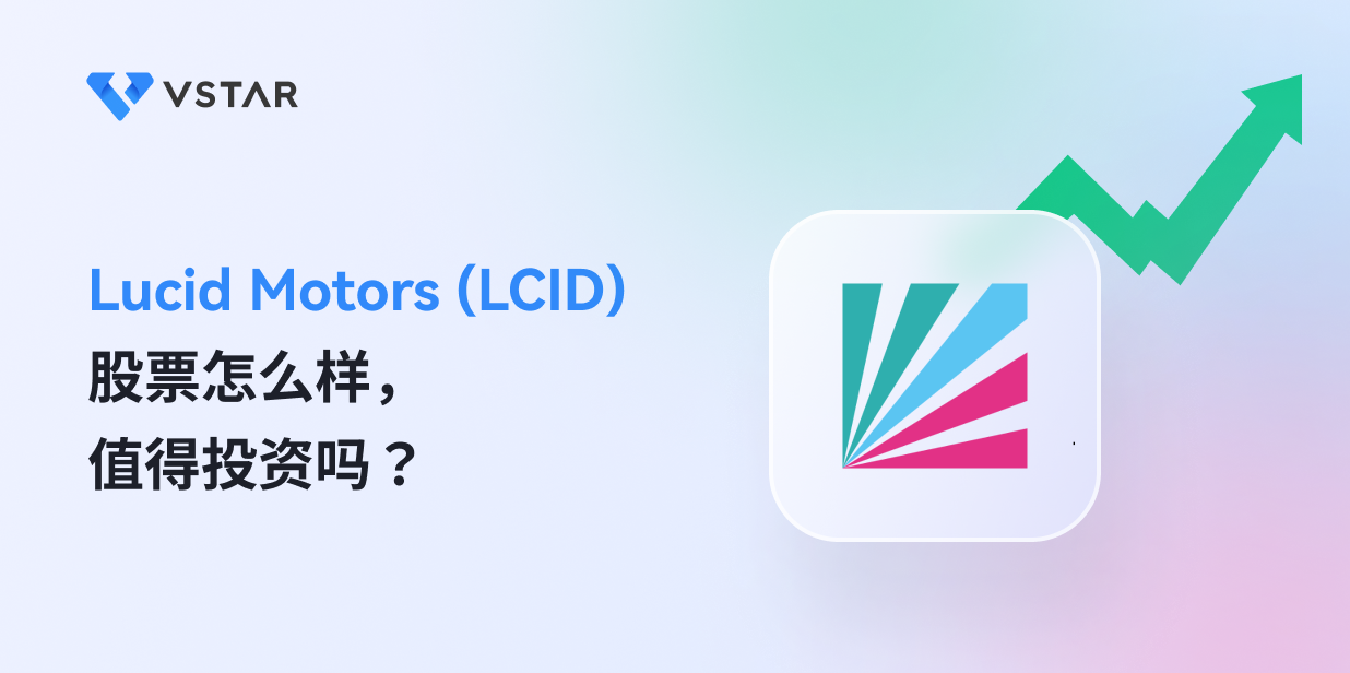 lcid-stock-lucid-trading-overview