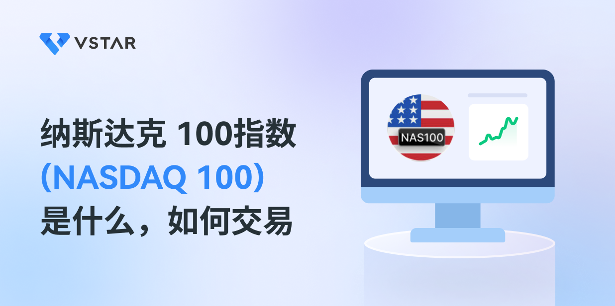 nasdaq-100-trading-strategies
