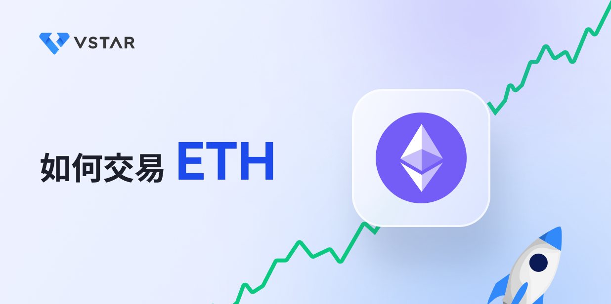 how-to-buy-ethereum