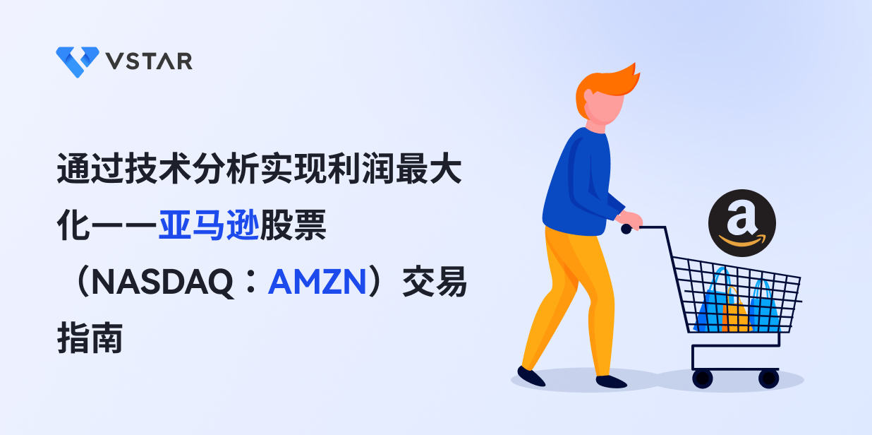 amazon-stock-amzn-technical-analysis