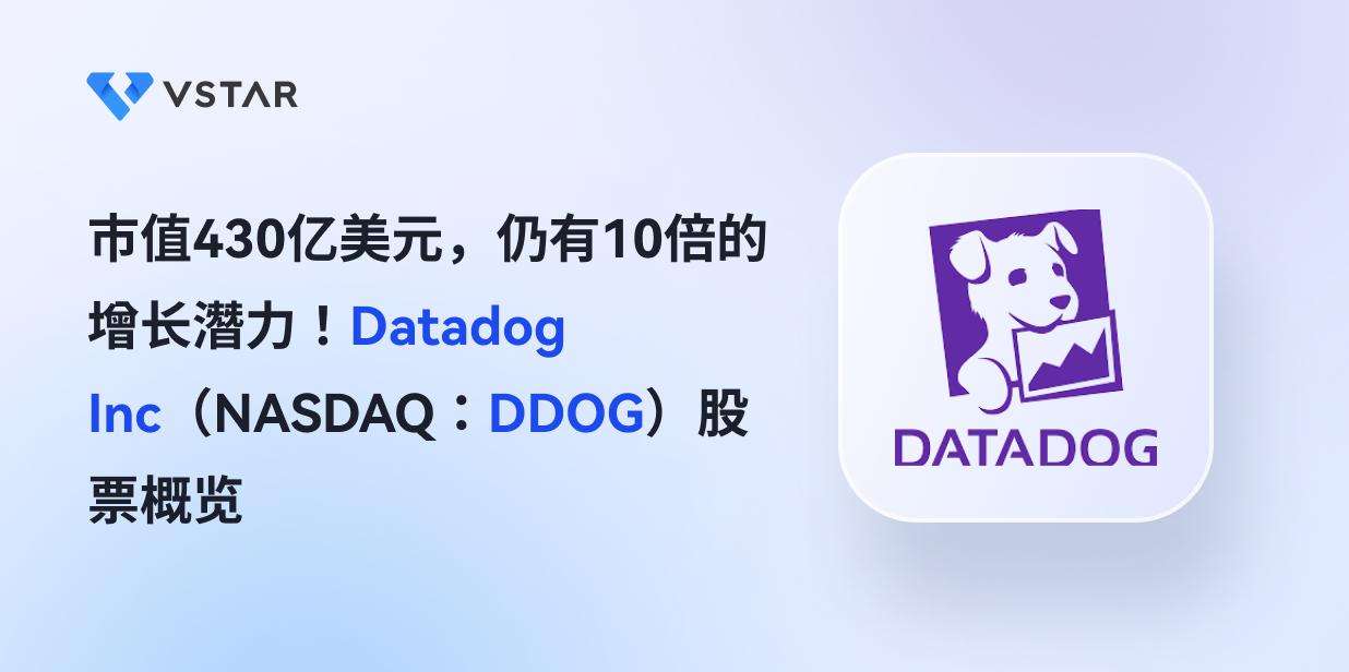 ddog-stock-datadog-trading-overview