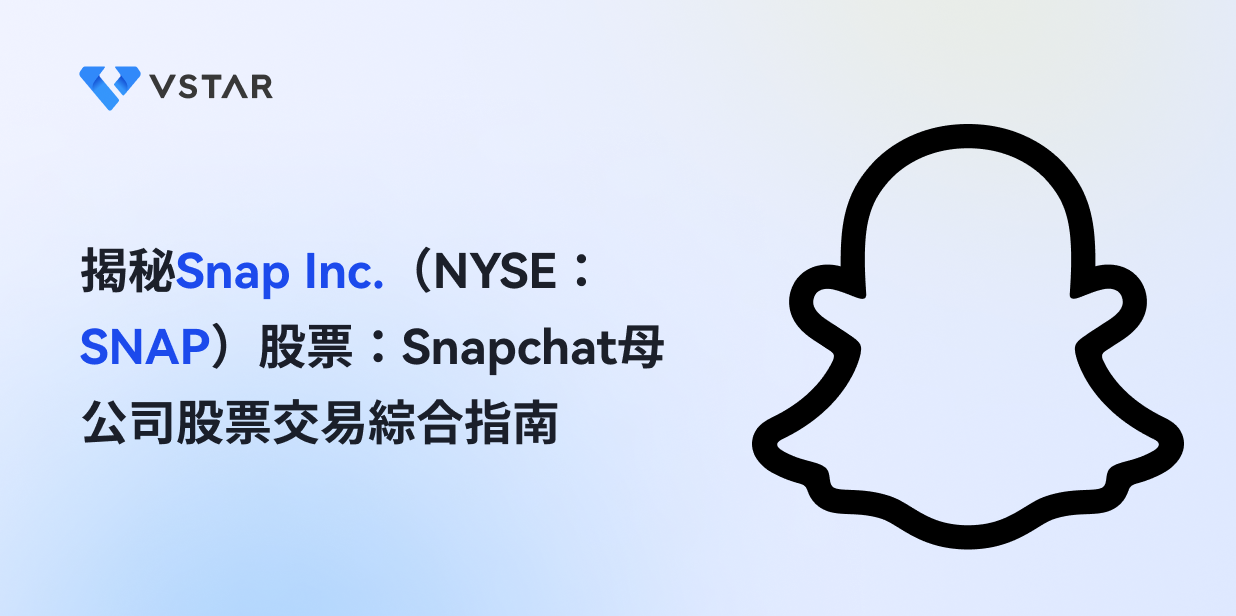snap-stock-snapchat-trading-overview