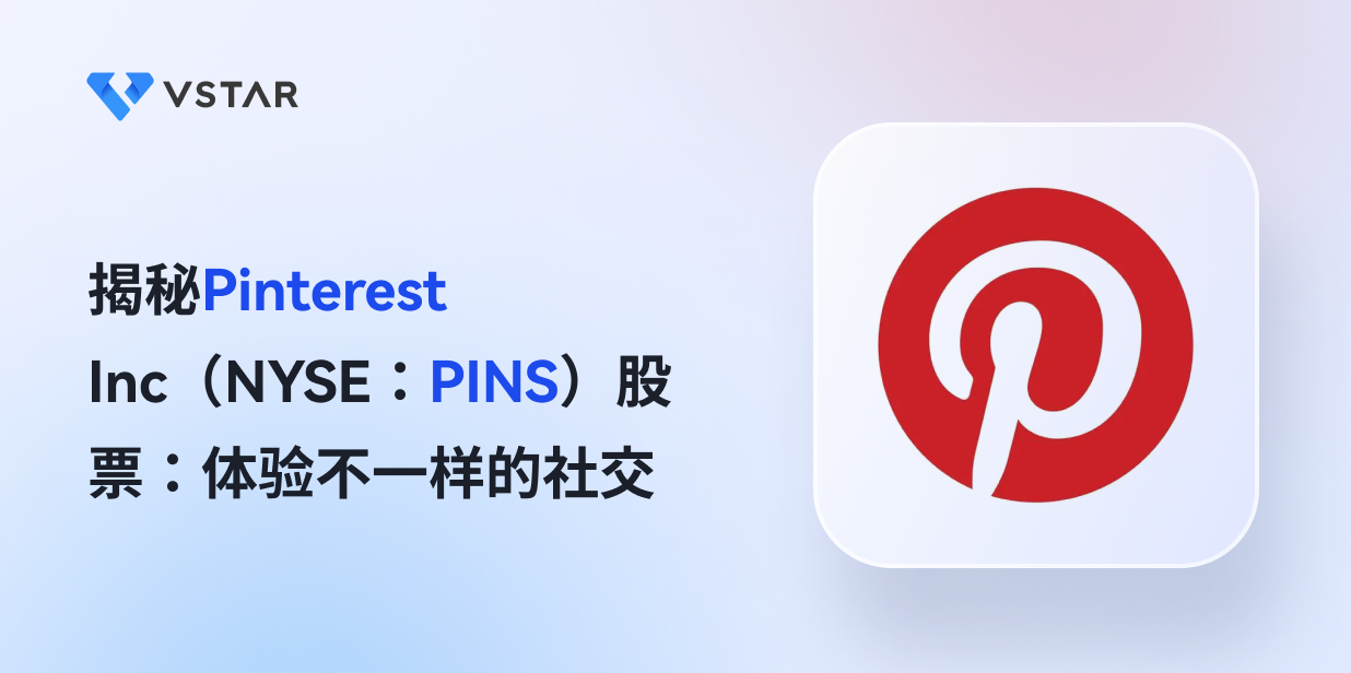 pins-stock-pinterest-trading-overview