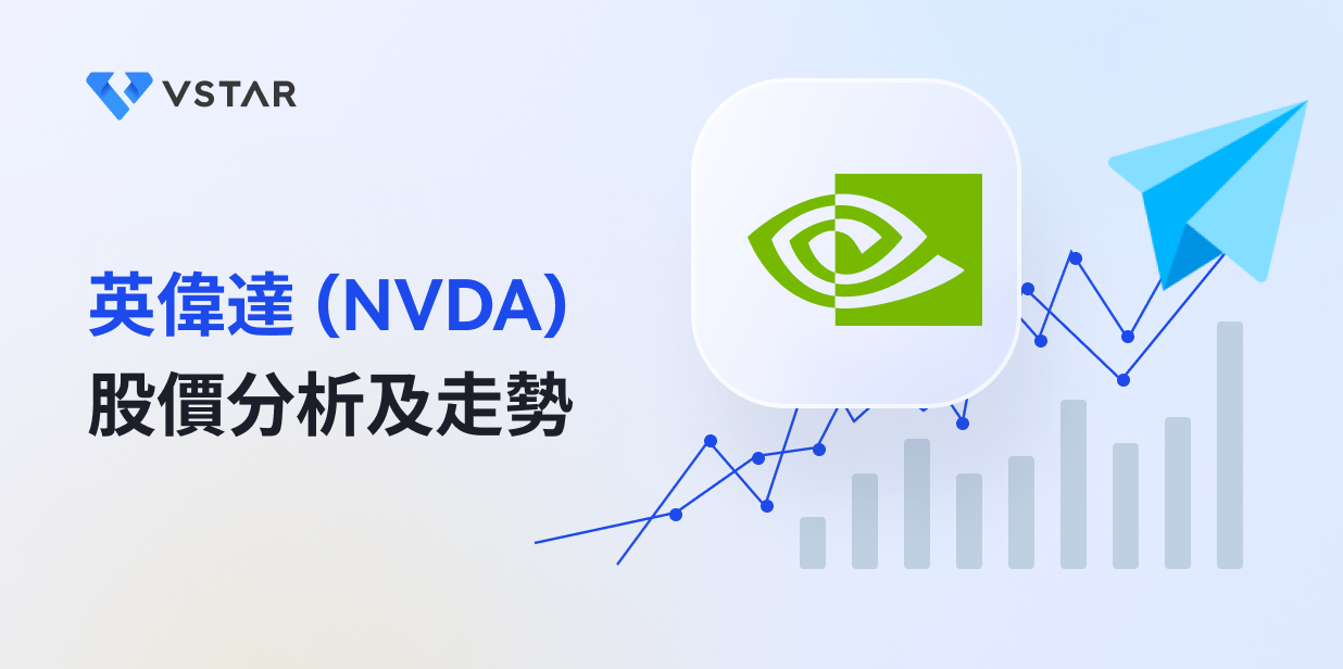 nvidia-stock-price-analysis-and-trends