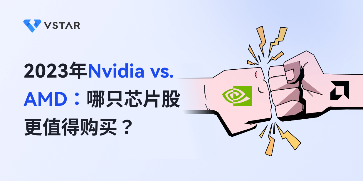 amd-vs-nvidia-chip-stocks