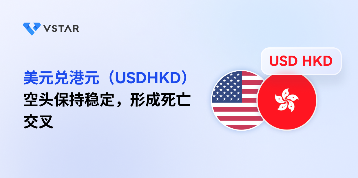 usd-hkd-bears-remained-steady